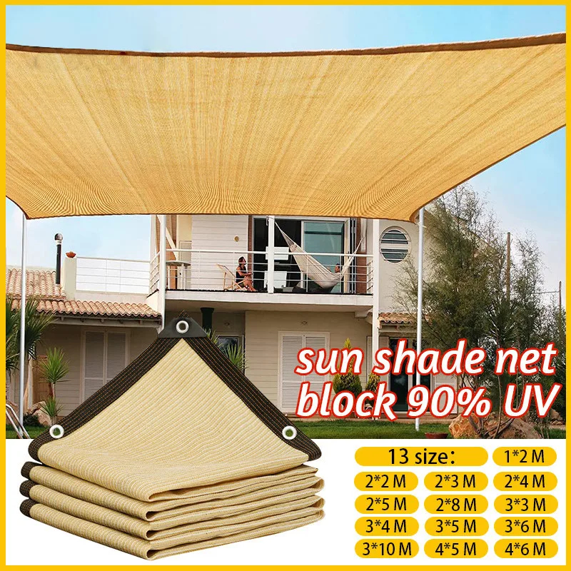 4x5m Beige Shading Net, UV Pro – обзор и цена Outdoor Furniture Hdpe