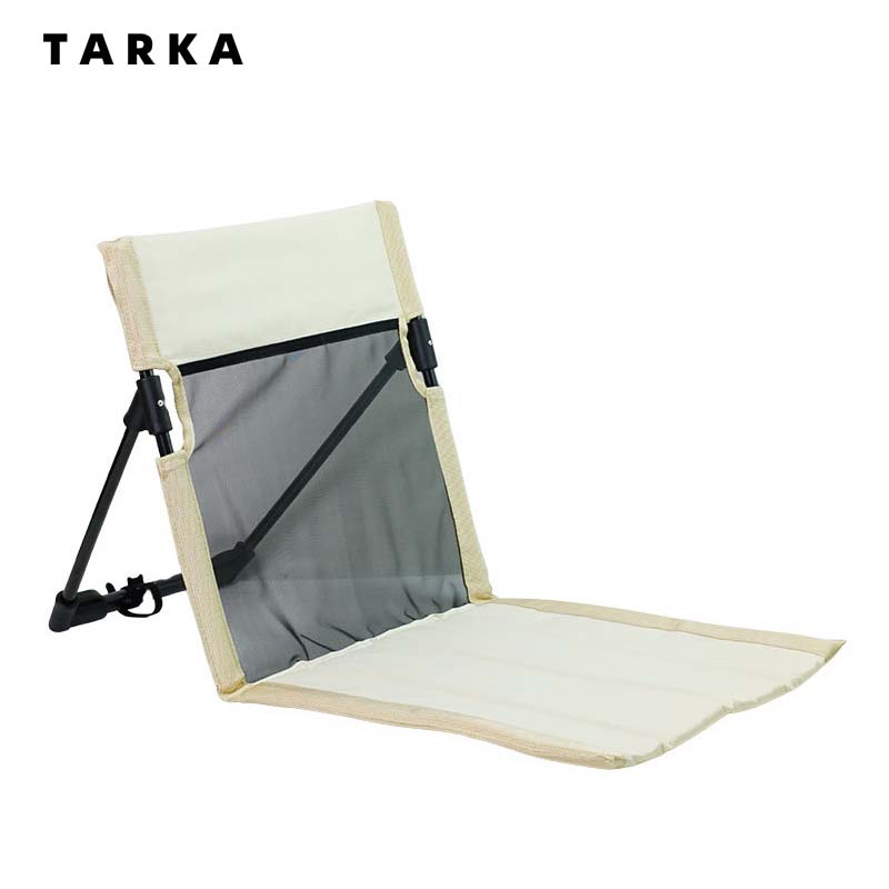 TARKA Foldable Mesh Single Laz – обзор и цена Outdoor Furniture Cushions