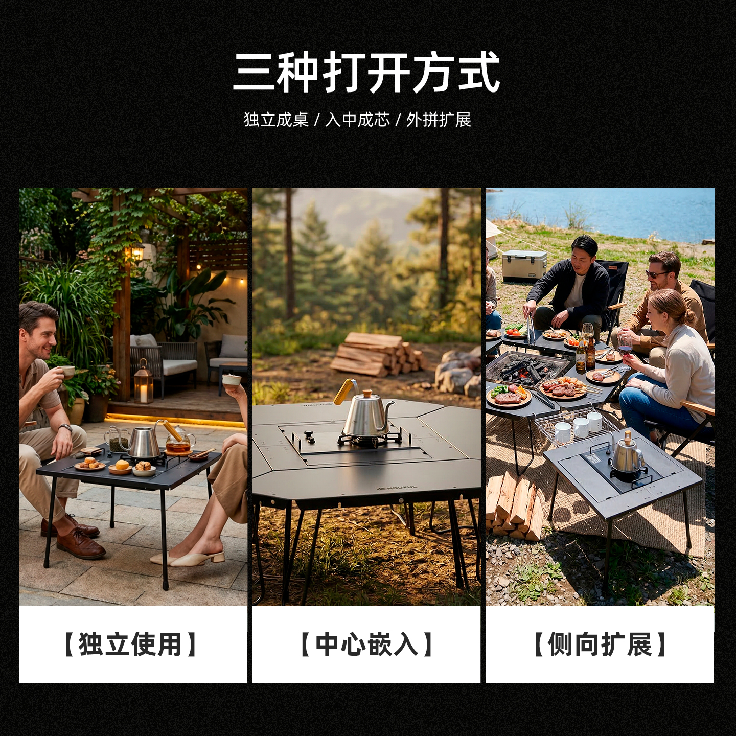 Outdoor Furniture Stainless  T – обзор и цена Outdoor Furniture Small