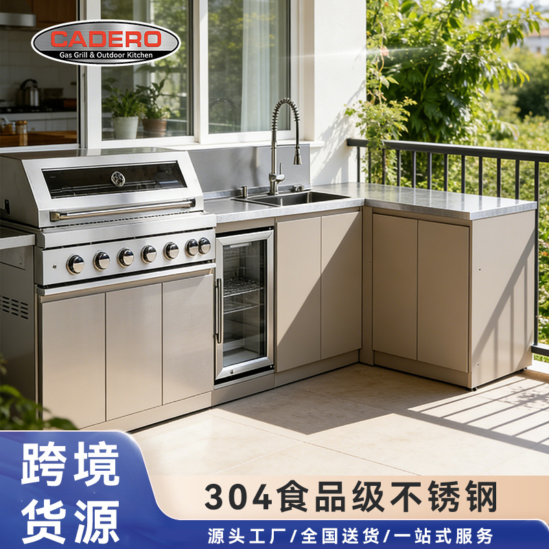 Stainless Steel Cabinets, Outd – обзор и цена Outdoor Furniture Kitchener