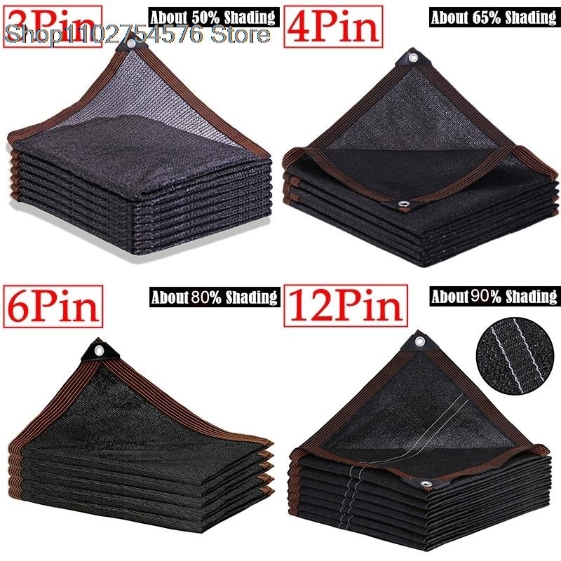 6X7 Big Size  Black Sunshade N – обзор и цена Outdoor Furniture Hdpe