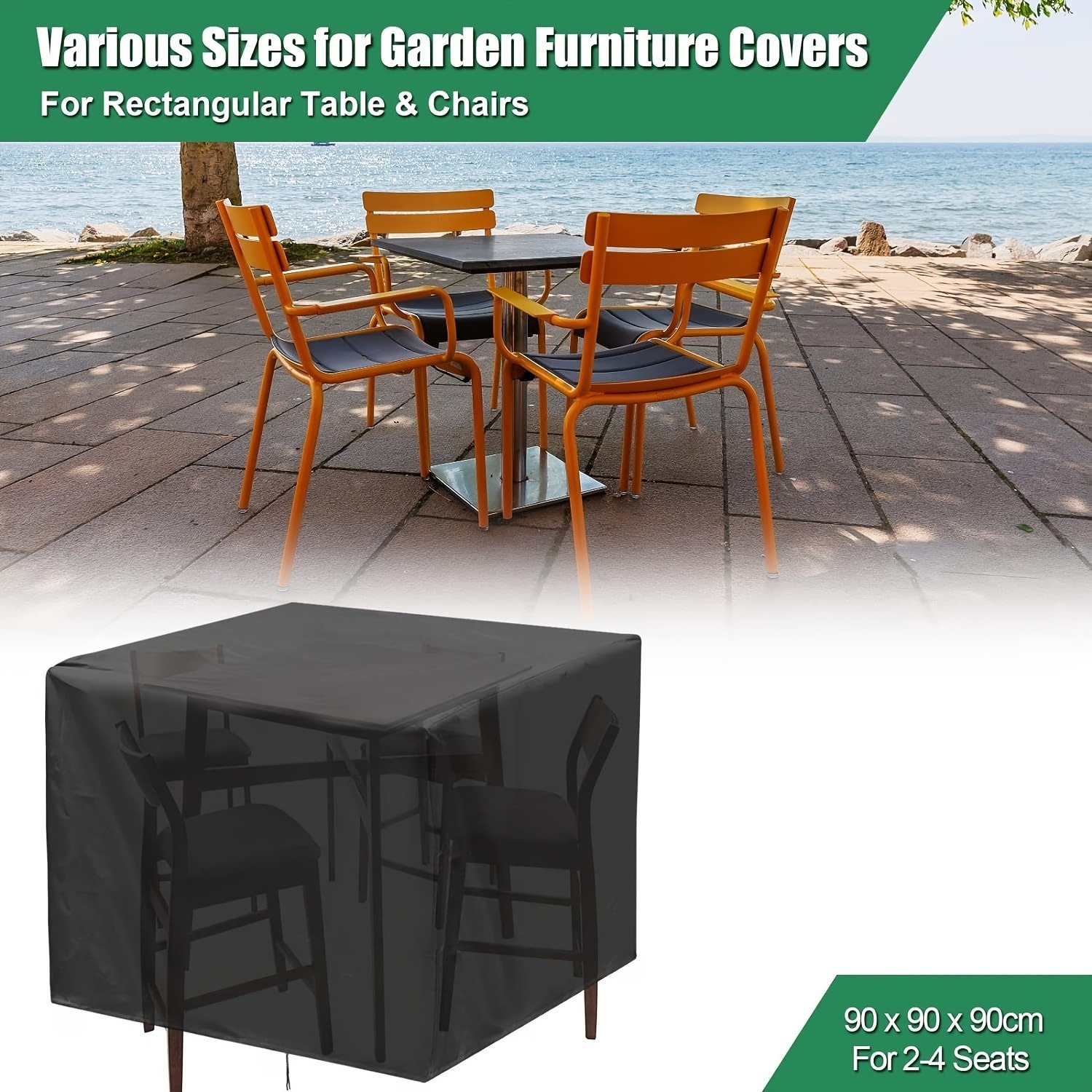 Heavy-Duty 210D Outdoor Garden – обзор и цена Outdoor Furniture Protector