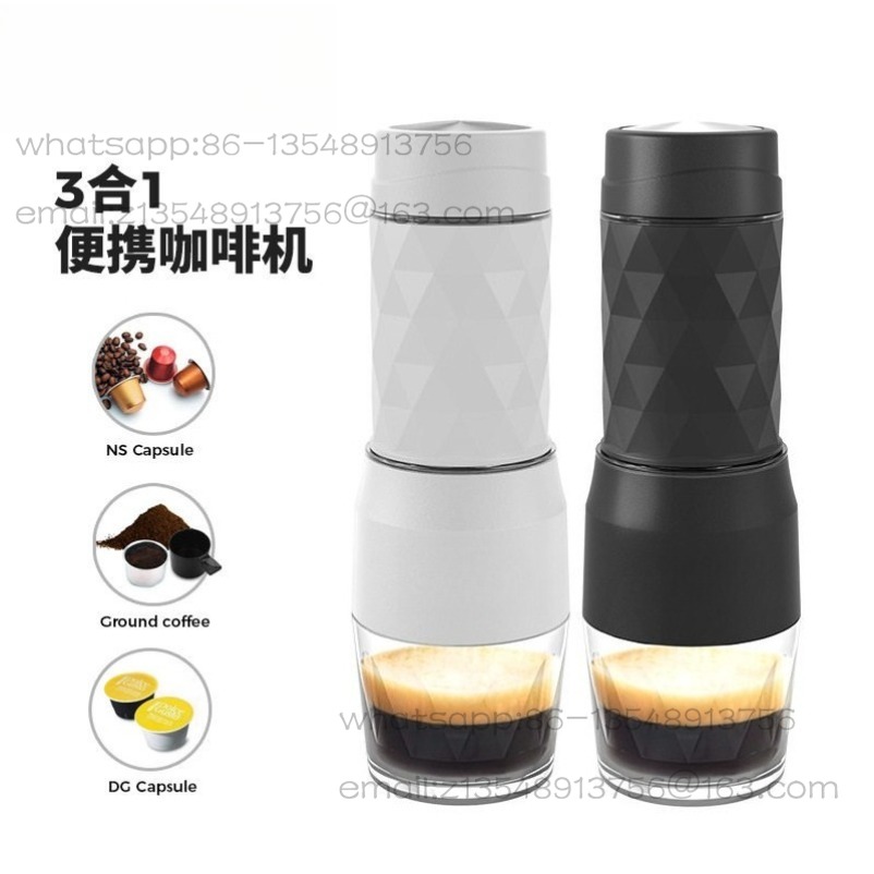 Portable coffee machine 3-in-1 – обзор и цена Outdoor Furniture Italian