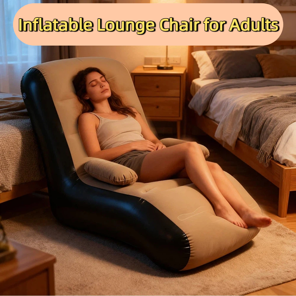 Inflatable Lounger Sofa with S – обзор и цена Outdoor Furniture Small