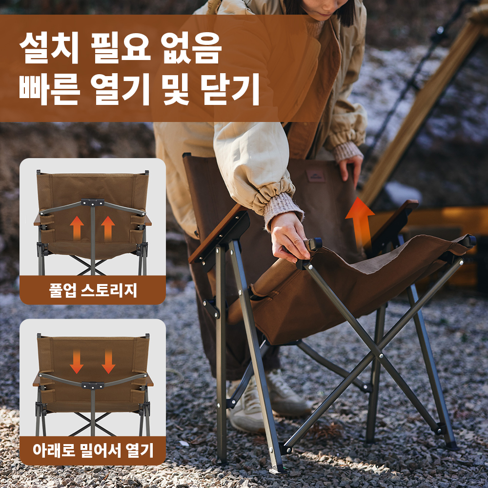Naturehike 2024 New Camping Ch – обзор и цена Outdoor Furniture Iron