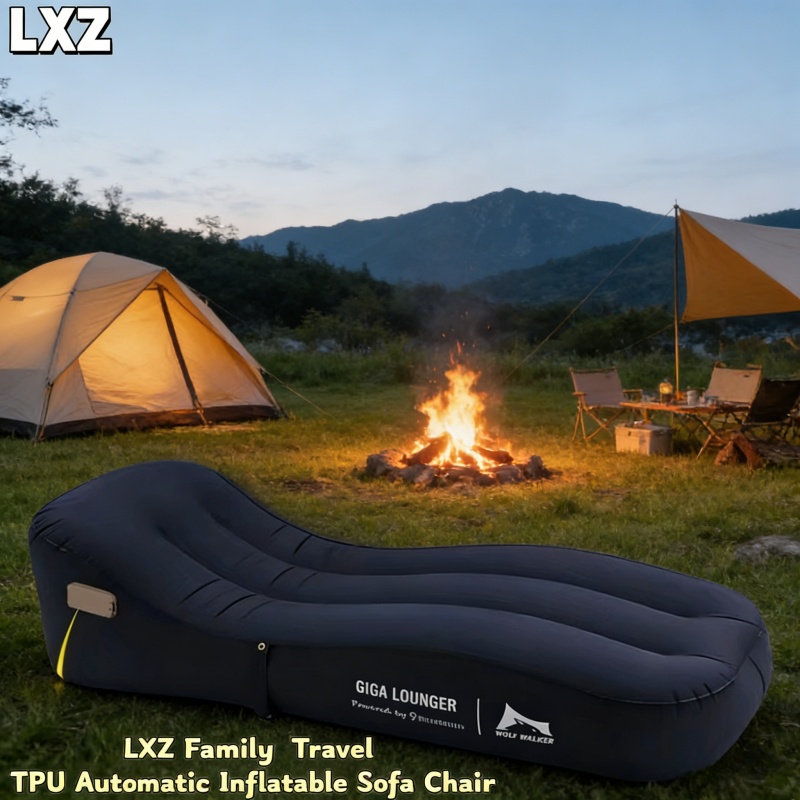 TPU Automatic Inflatable Chair – обзор и цена Outdoor Furniture Cushions